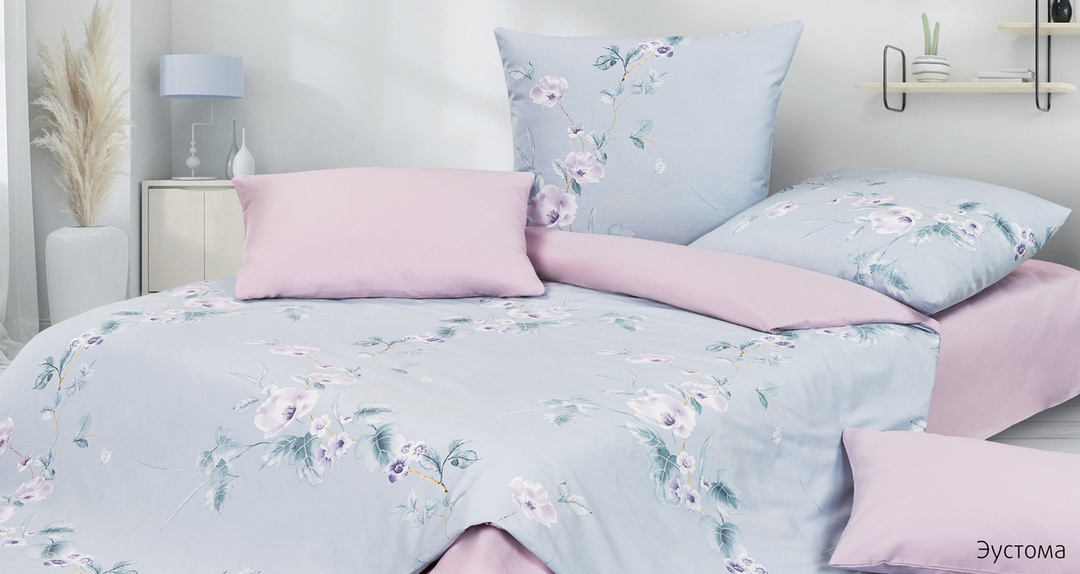 КПБ 1,5сп сатин Гармоника <Эустома>