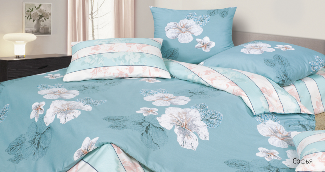 КПБ 2сп сатин Гармоника <Софья>