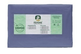 Наволочка поплин однотонный 50*70 упак 2шт Реноме<50*70, васильковый> (арт.02/103)(Конструктор КПБ)