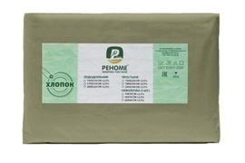 Наволочка поплин однотонный 50*70 упак 2шт Реноме<50*70, лавровый лист> (арт.02/103)(Конструктор КПБ)