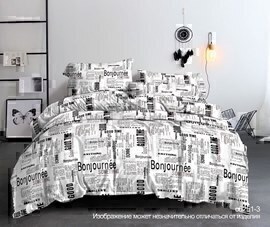 КПБ полисатин с простыней Pandora